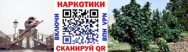Продажа наркотиков Березники Бошки Шишки Альфа ПВП ГАШИШ МЕФ