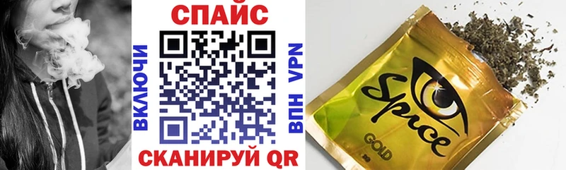 ОМГ ОМГ рабочий сайт  Березники  Бутират GHB  купить  сайты 