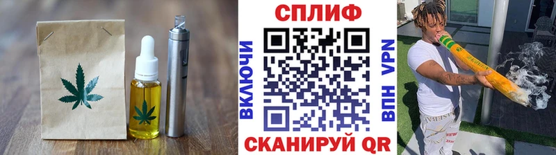 Еда ТГК конопля  Березники 
