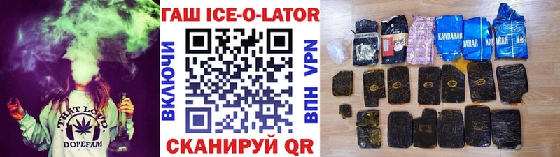 Гашиш 40% ТГК  где можно купить наркотик  Березники 