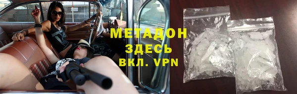 дживик Куйбышев
