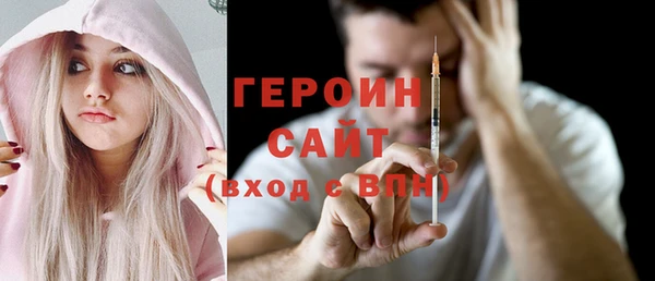jwh Алексин