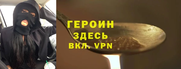 jwh Алексин