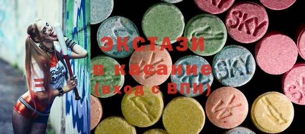 не бодяженный Алзамай