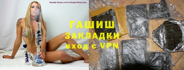 не бодяженный Алзамай