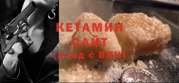 сатива Белая Холуница