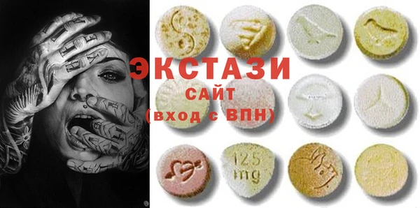 jwh Алексин