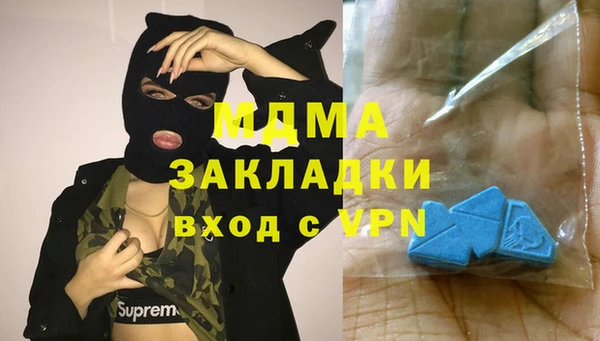 не бодяженный Алзамай