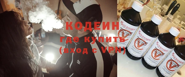 jwh Алексин
