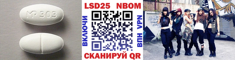 дарк нет формула Березники ЛСД экстази кислота