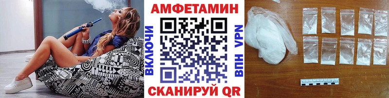 продажа наркотиков  Березники  МЕТАМФЕТАМИН мет 