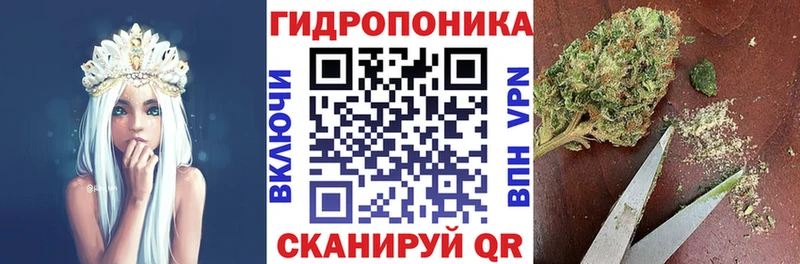 хочу   это Telegram  Шишки марихуана SATIVA & INDICA  Березники 